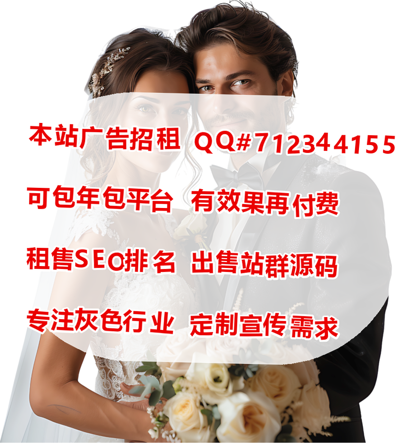 数字动画创意设计