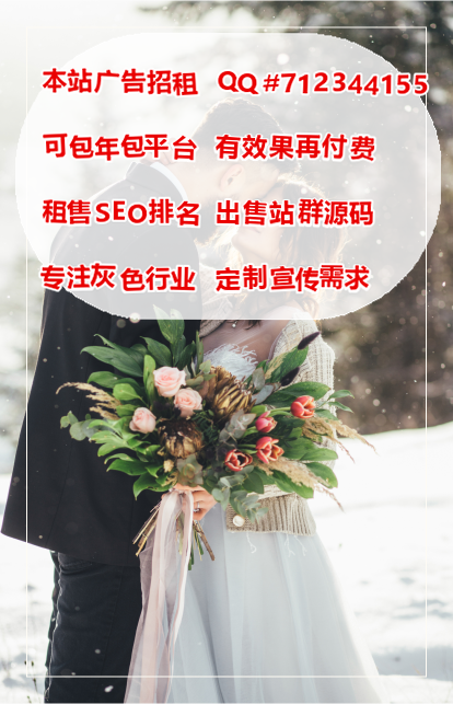 品牌动画作品