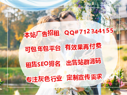 游戏美术作品