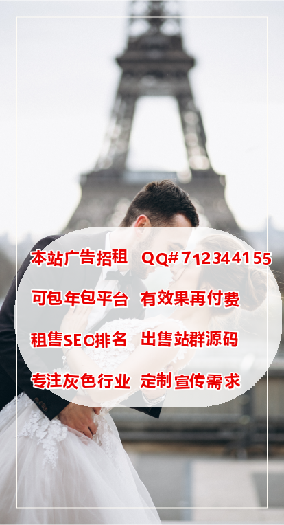 IP设计作品