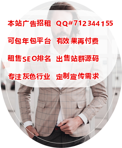 游戏美术指导
