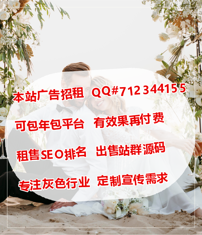 客户评价